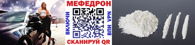 Где купить Заозёрный Cocaine  Мефедрон  Гашиш  Галлюциногенные грибы  МАРИХУАНА  Альфа ПВП 