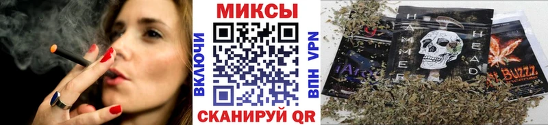 БУТИРАТ бутандиол  Заозёрный 