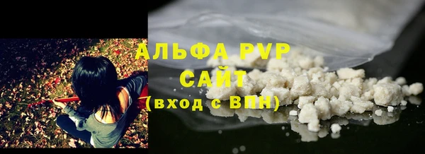 jwh Алексин