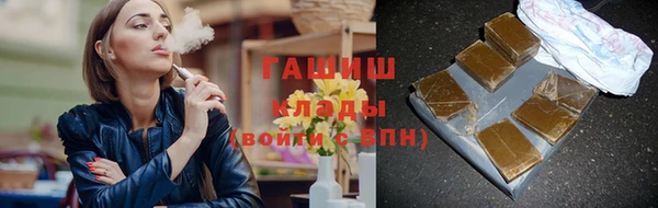 jwh Алексин