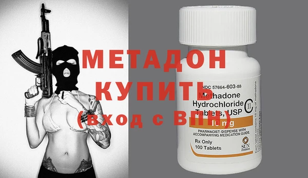 MESCALINE Алзамай