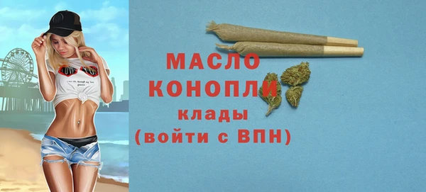 меф VHQ Алексеевка