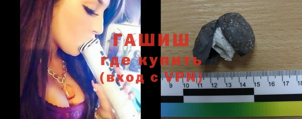 jwh Алексин