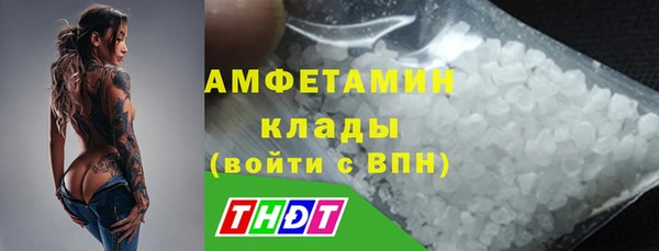 jwh Алексин