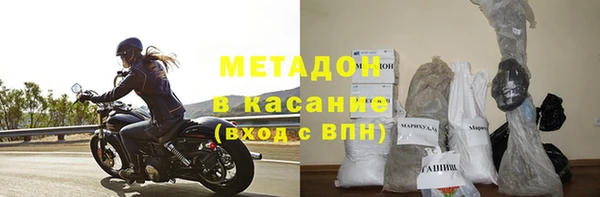 jwh Алексин
