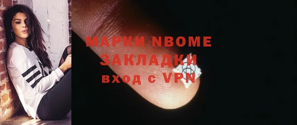 меф VHQ Алексеевка