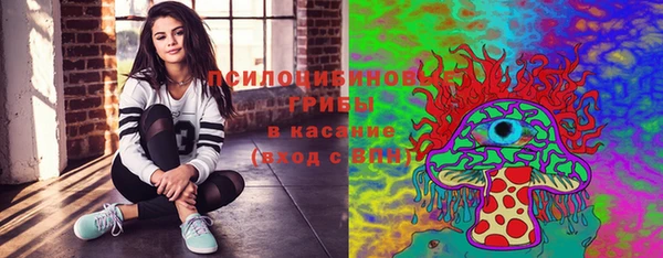 MESCALINE Алзамай