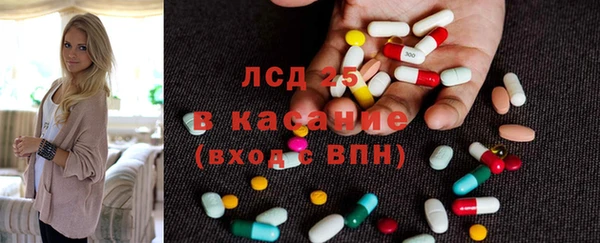 меф VHQ Алексеевка