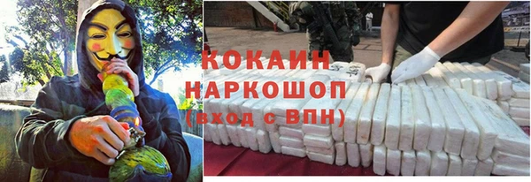 меф VHQ Алексеевка