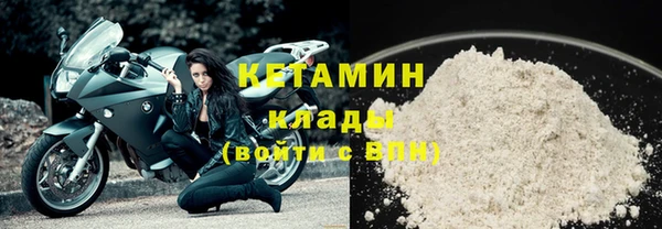 jwh Алексин