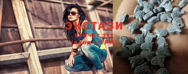 MESCALINE Алзамай