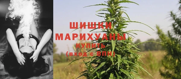 jwh Алексин