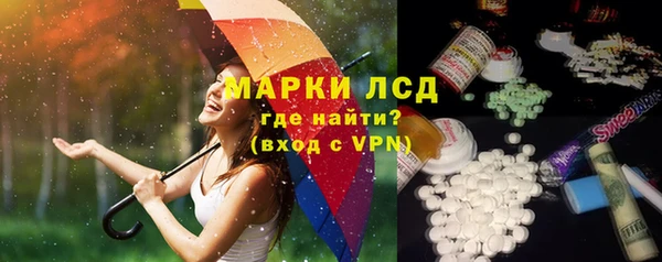 jwh Алексин