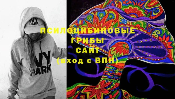 MESCALINE Алзамай