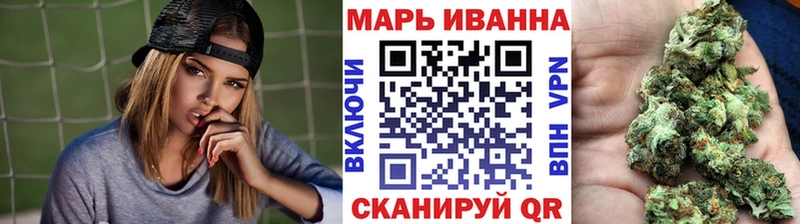 ссылка на мегу как зайти Заозёрный МАРИХУАНА VHQ